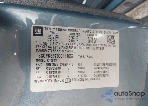 2012 Chevrolet Silverado K1500 Lt из США, поврежденный, VIN 3GCPKSE78CG114659